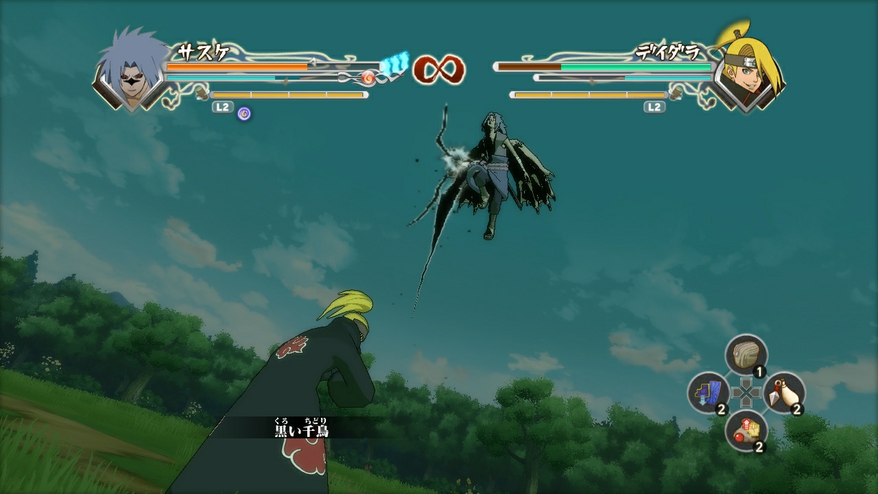 Naruto Shippuden: Ultimate Ninja Storm Generations - Imagen 20